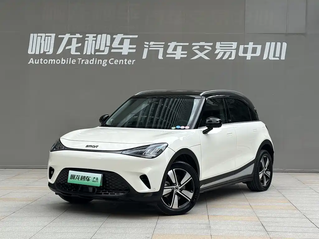smart #1 2025