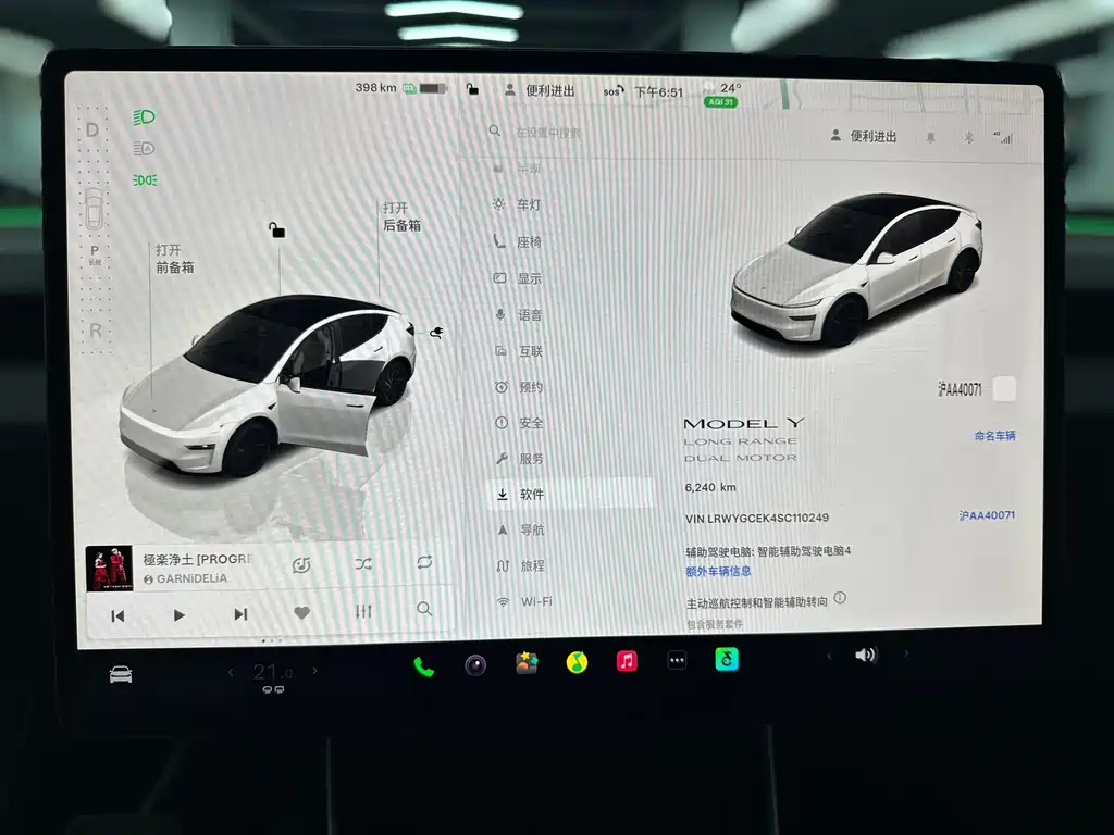 Tesla Model Y 2025 — фото 5