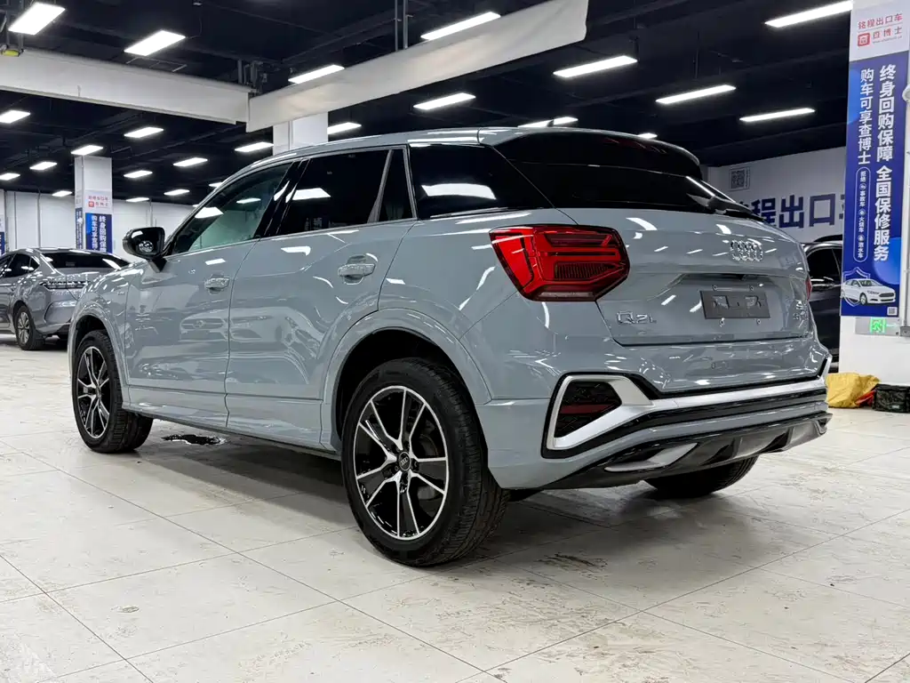Audi Q2L 2023