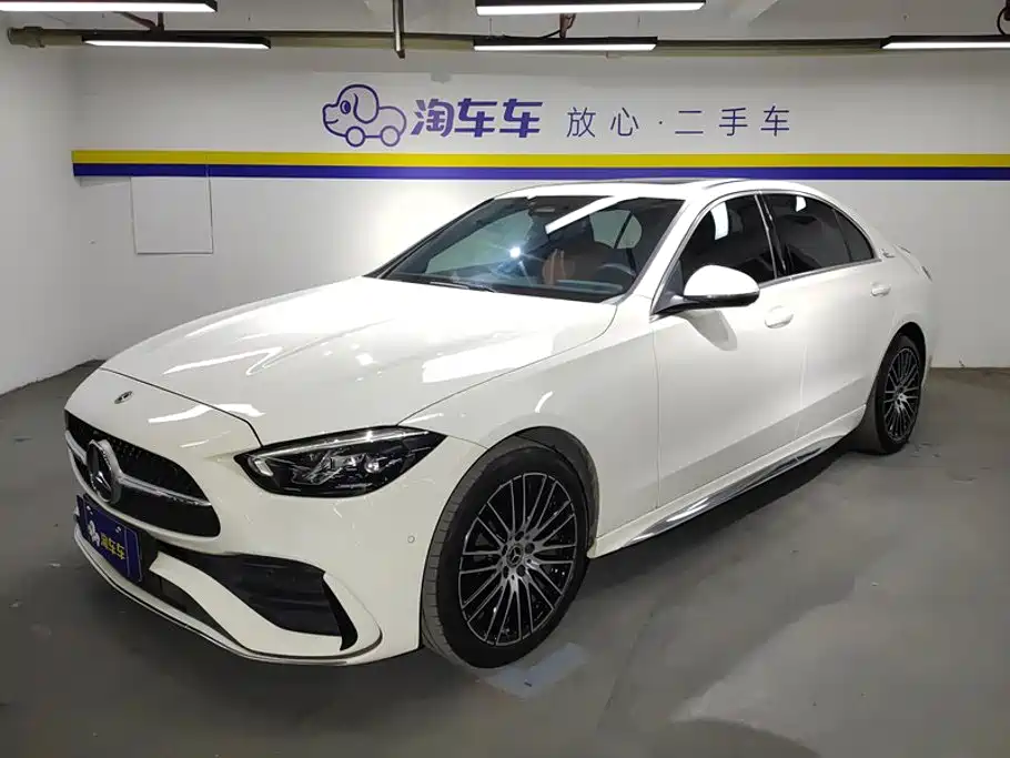 Mercedes-Benz C-Class 2023