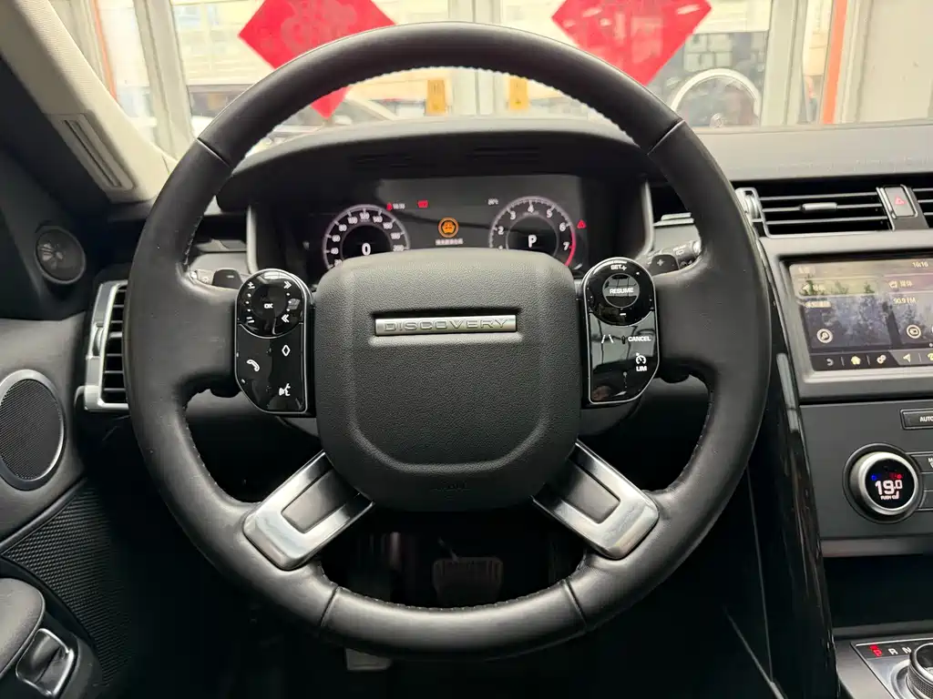 Land Rover Discovery 2020 — фото 25
