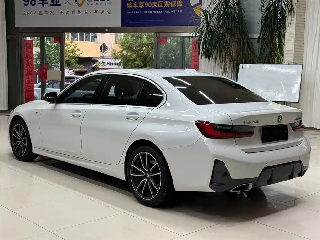 BMW 3 Series 2023