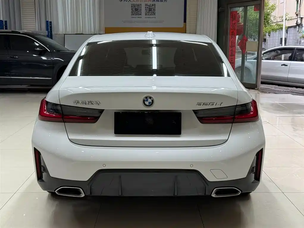 BMW 3 Series 2023