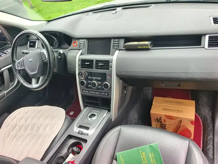 Land Rover Discovery Sport 2019 — фото 12