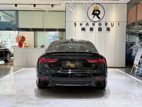 Audi RS 5 2024