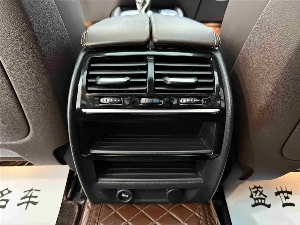 BMW 5 Series 2018 — фото 17