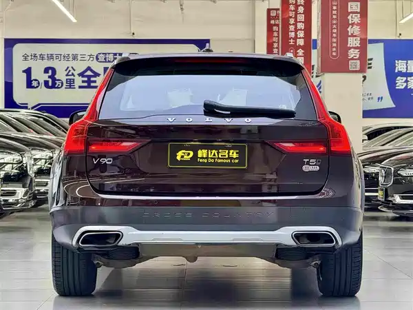 Volvo V90 2019