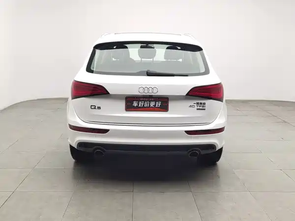 Audi Q5 2018