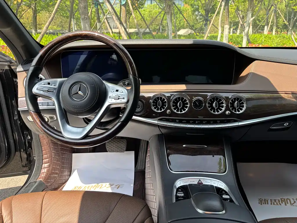 Mercedes-Benz S-Class 2020 — фото 13