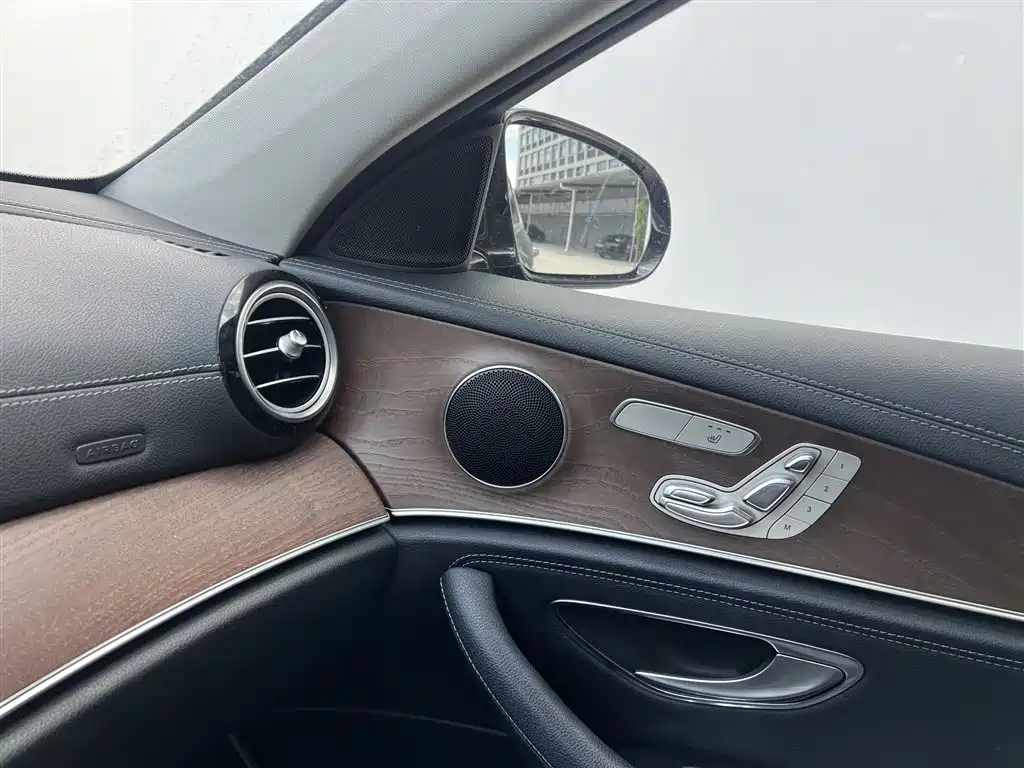 Mercedes-Benz E-Class 2017 — фото 12