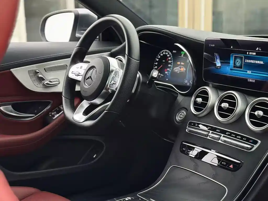 Mercedes-Benz C-Class 2021