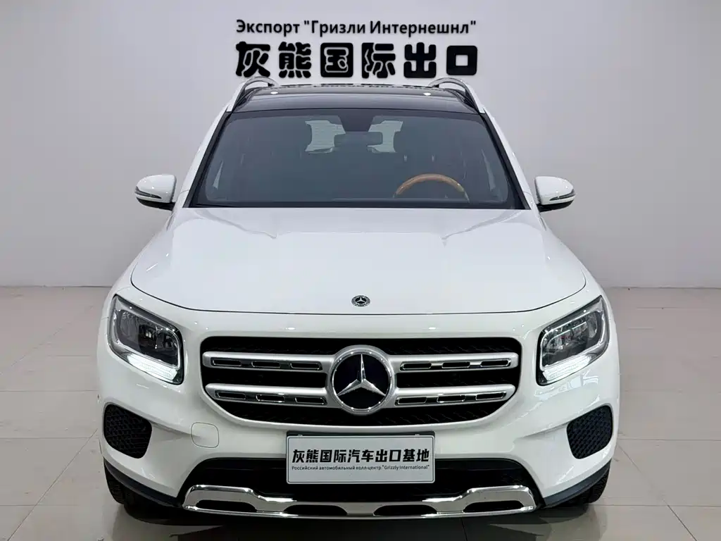 Mercedes-Benz GLB 2020