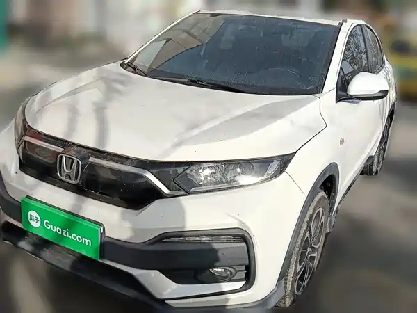 Honda XR-V 2021