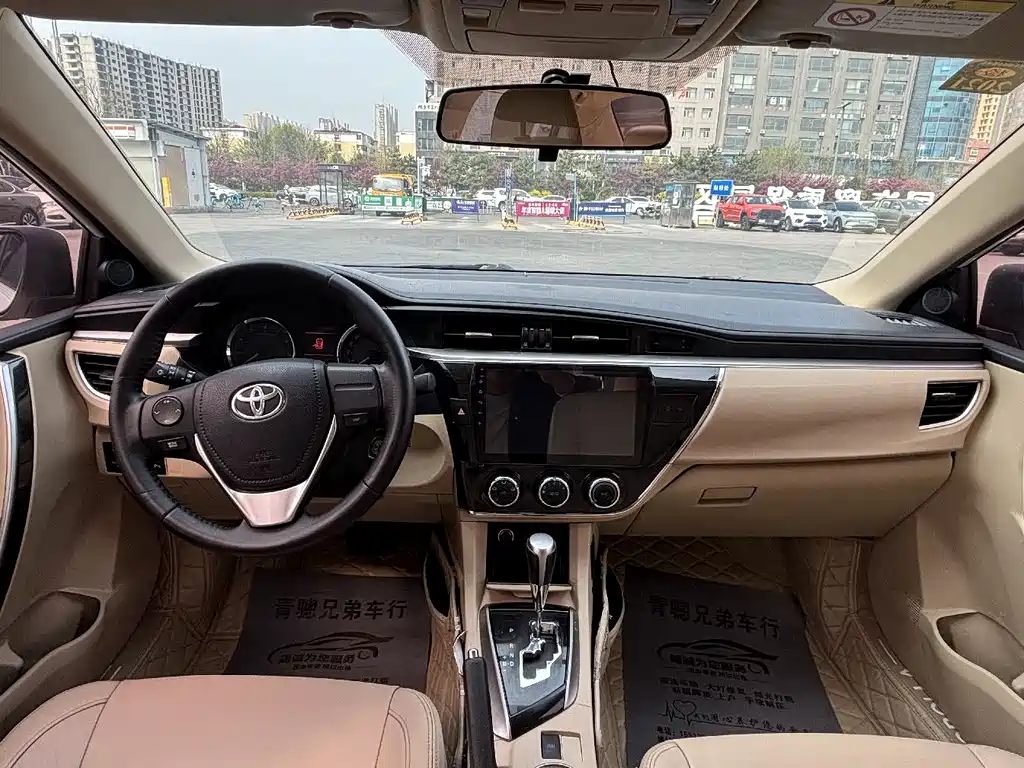 Toyota Corolla 2015