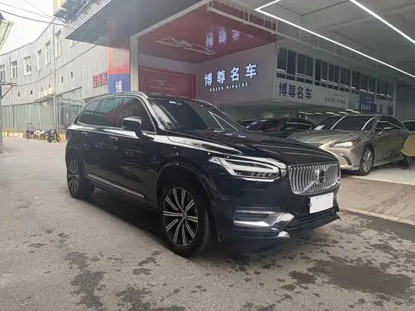 Volvo XC90 2022
