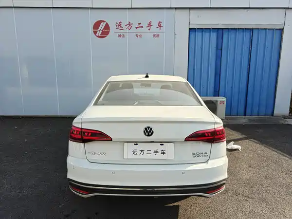 Volkswagen Bora 2023