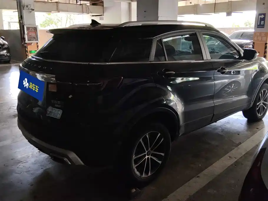 Ford Territory 2021