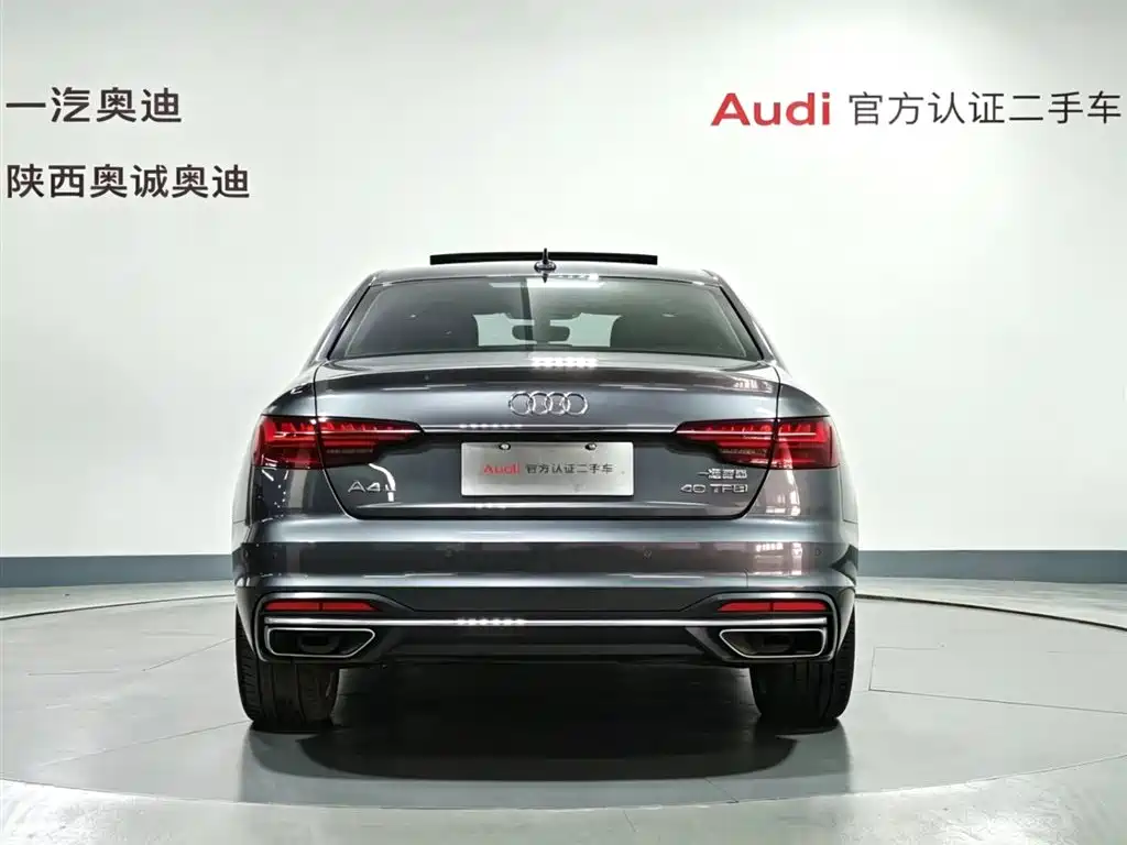 Audi A4L 2020 — фото 5