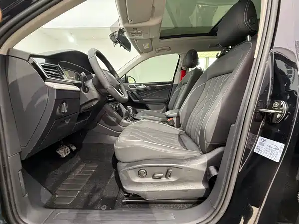 Volkswagen Tiguan L 2023