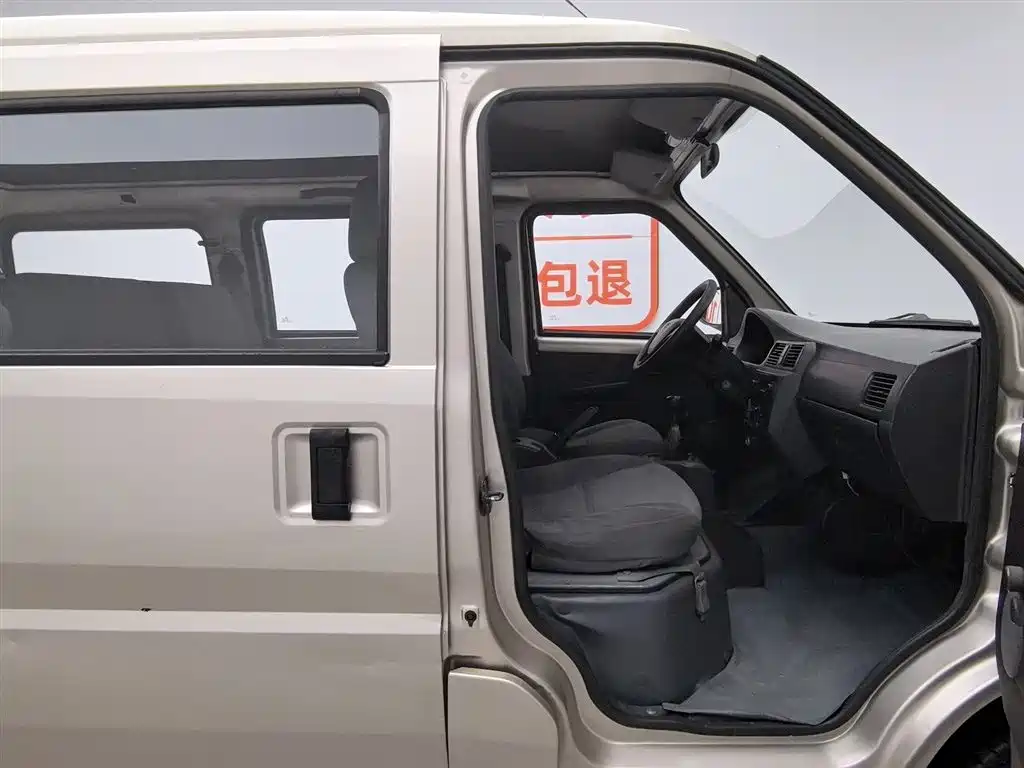 Wuling Rongguang 2015 — фото 23
