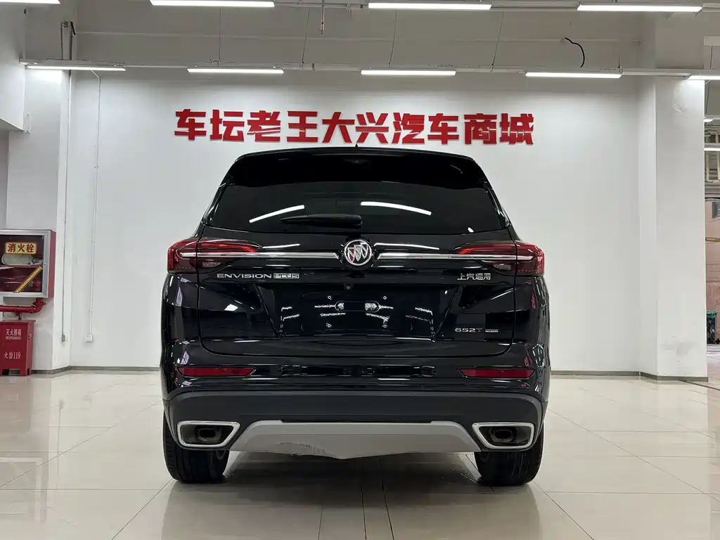 Buick Envision Plus 2022 — фото 8