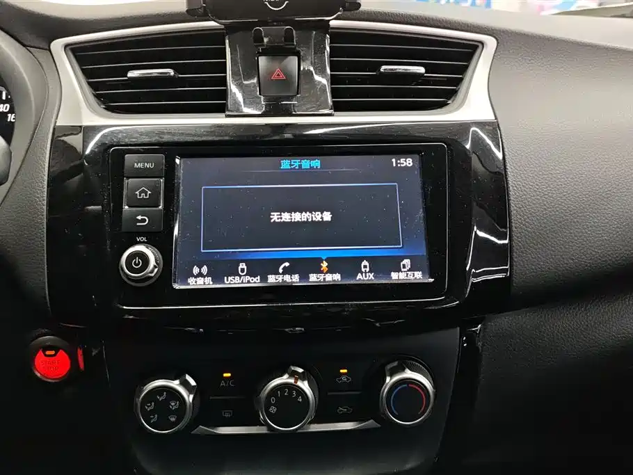 Nissan Sylphy 2018 — фото 13