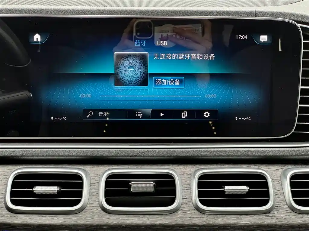 Mercedes-Benz GLE 2020 — фото 29