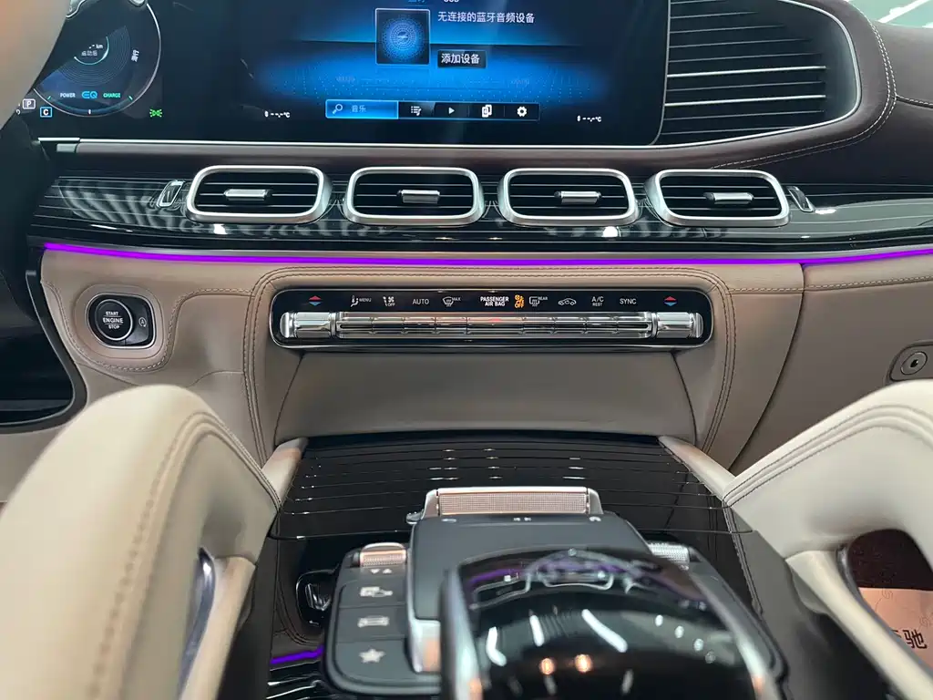 Mercedes-Benz GLS 2023 — фото 27