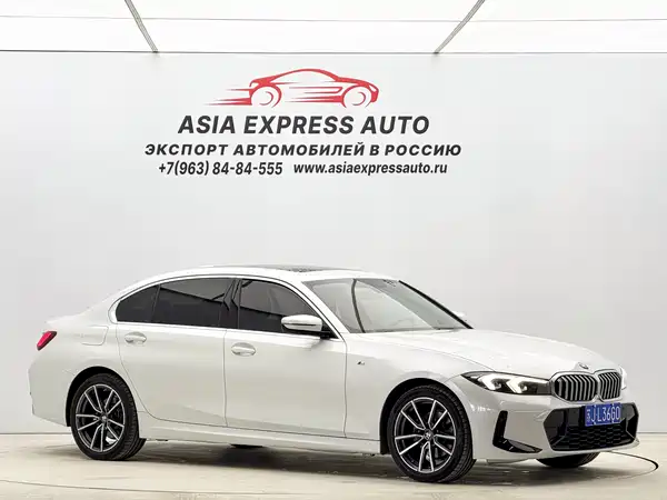 BMW 3 Series 2024