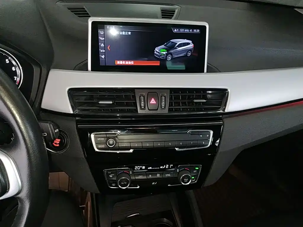BMW X1 2018 — фото 13