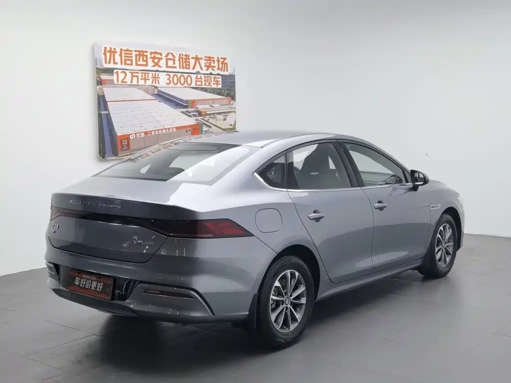 BYD Qin PLUS 2024