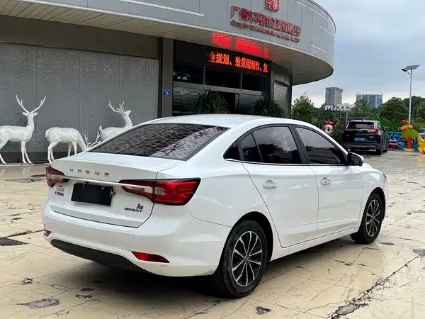 Roewe i5 2020