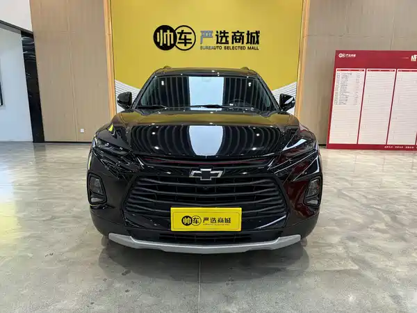 Chevrolet Blazer 2023