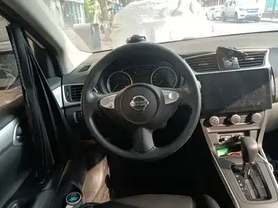 Nissan Sylphy 2024