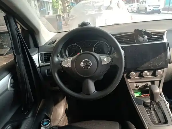 Nissan Sylphy 2024