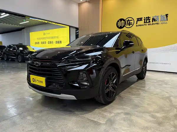 Chevrolet Blazer 2023