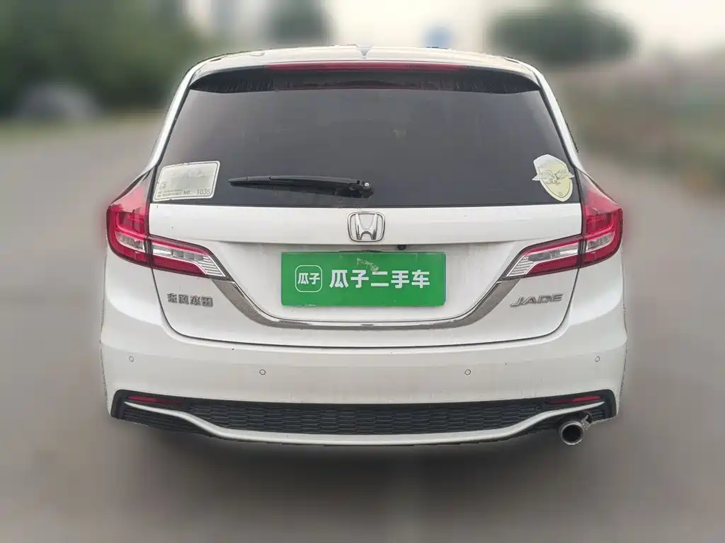 Honda Jade 2018 — фото 4