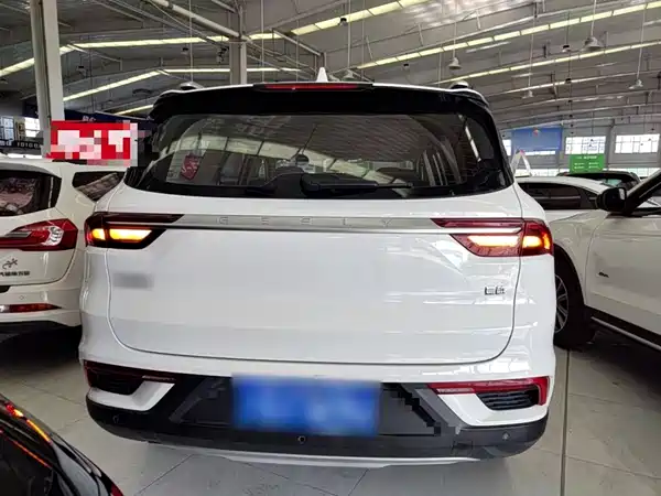Geely Haoyue 2020