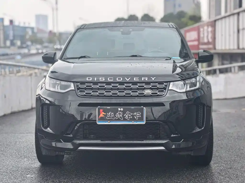 Land Rover Discovery Sport 2020 — фото 2