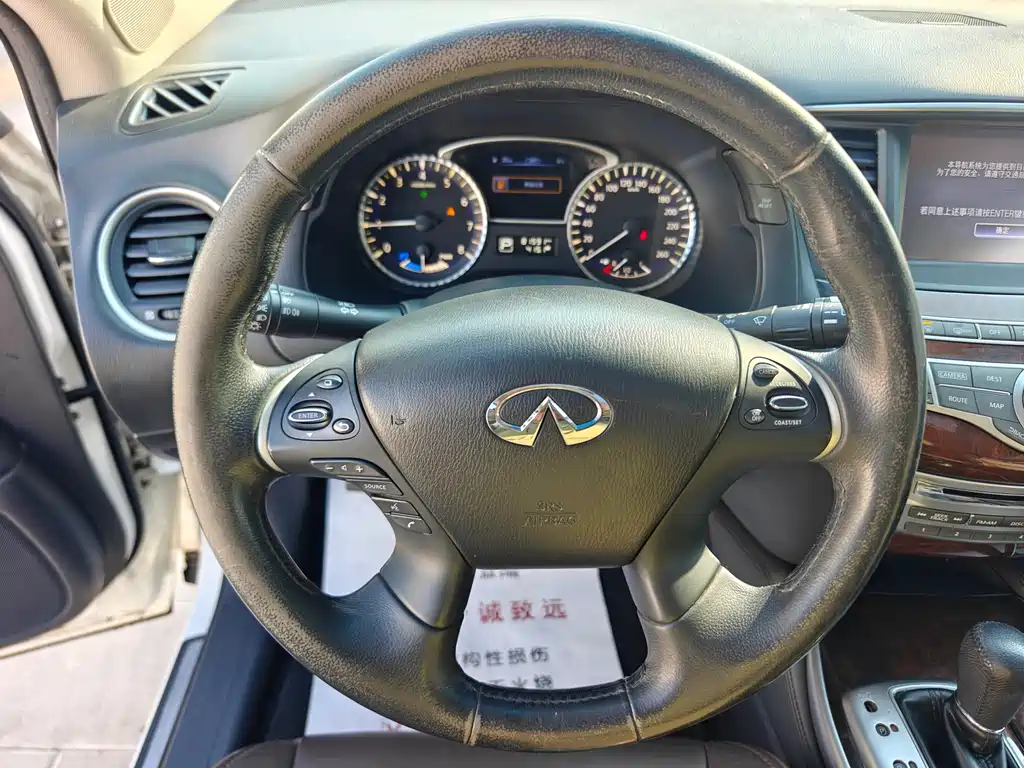Infiniti QX60 2015 — фото 14