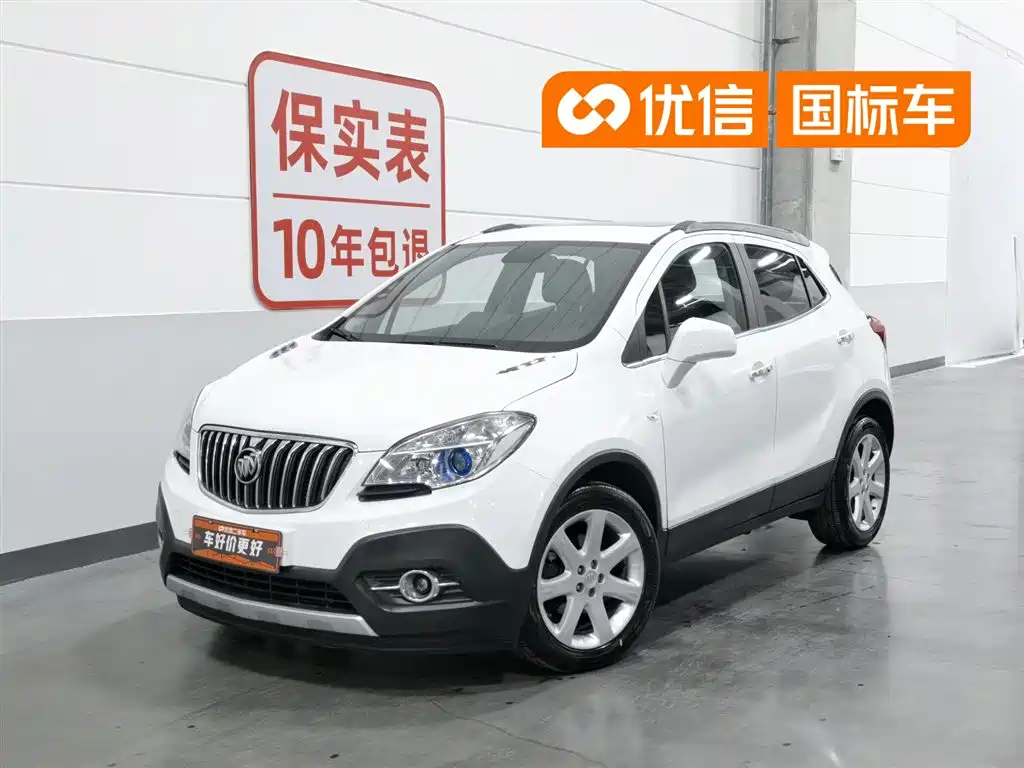 Buick Encore 2013