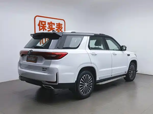 Changan CS95 2019
