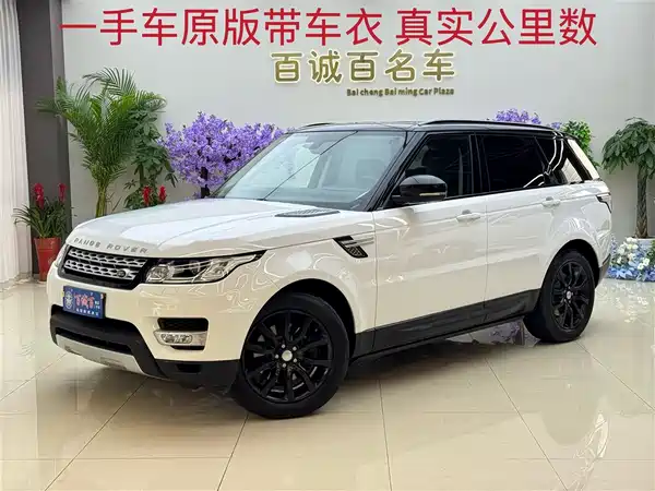 Land Rover Range Rover Sport 2016
