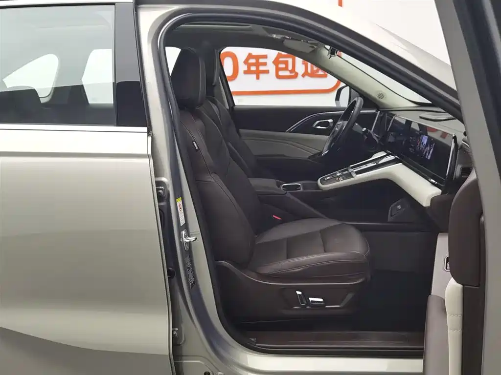 Haval Xiaolong MAX 2023 — фото 23