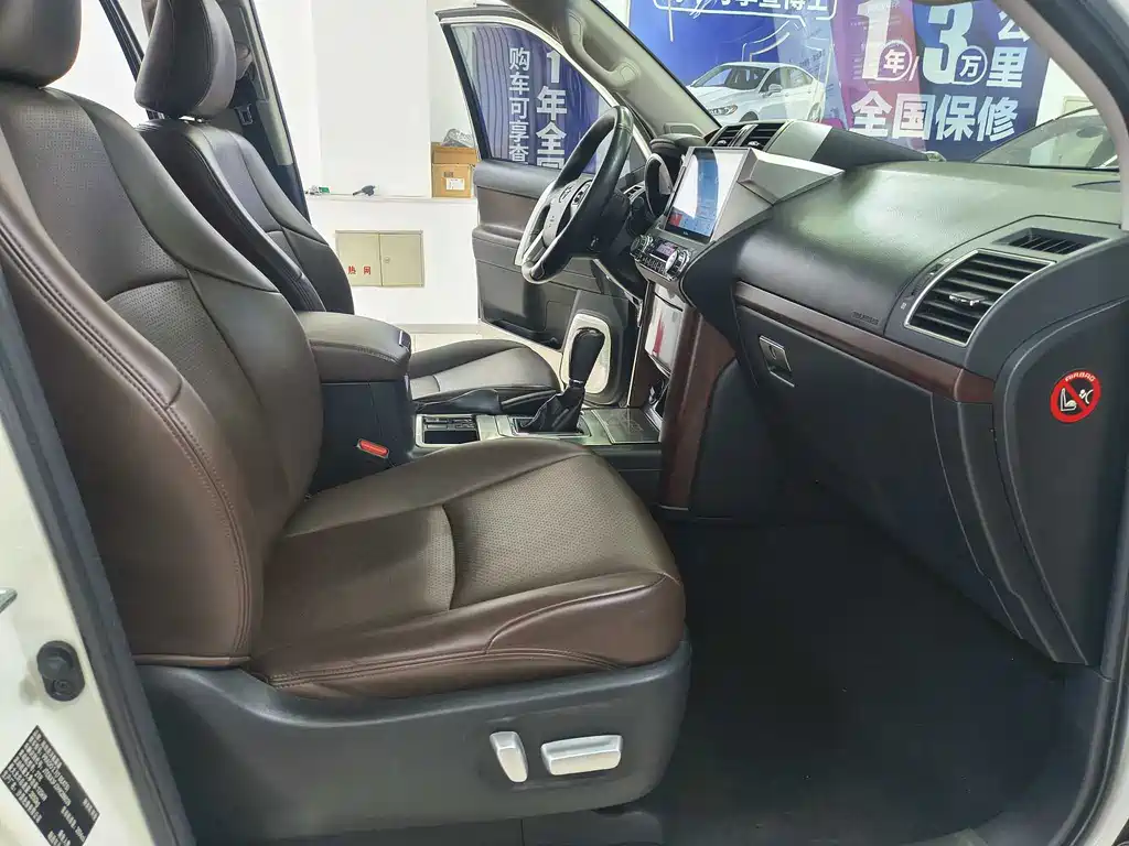 Toyota Prado 2018 — фото 16