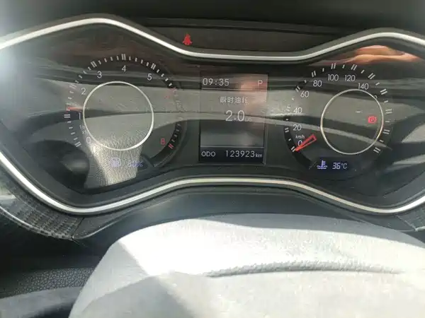 BAIC BJ20 2016