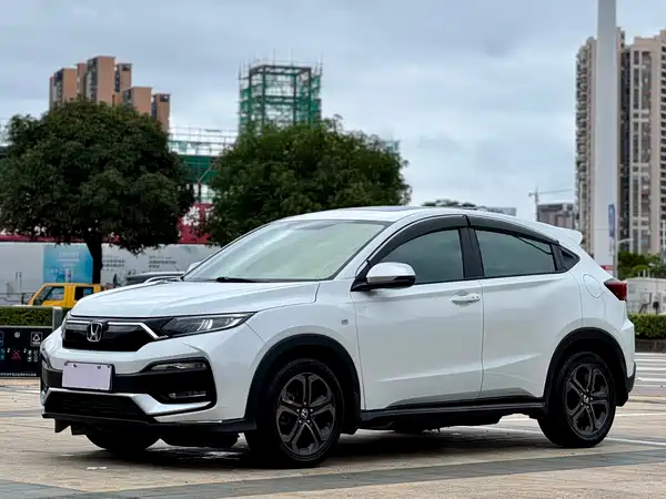 Honda XR-V 2020