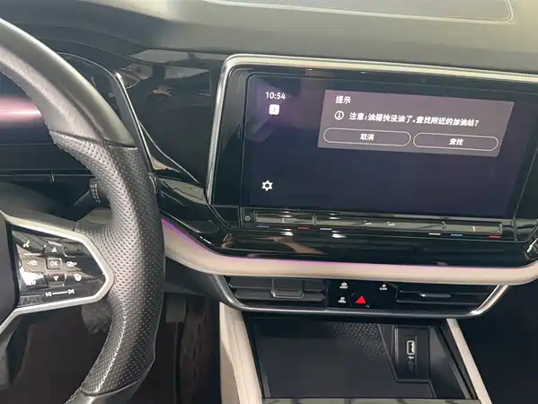 Volkswagen Teramont 2022