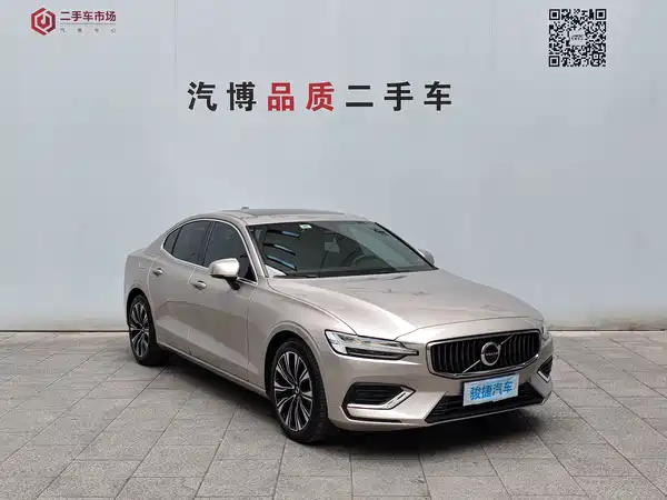 Volvo S60 2022