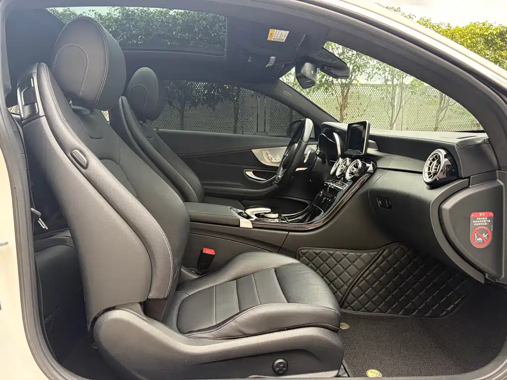 Mercedes-Benz C-Class 2017